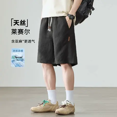 天丝亚麻凉感纯色拼接短裤男士2025夏季新款宽松大码莱赛尔五分裤商品大图