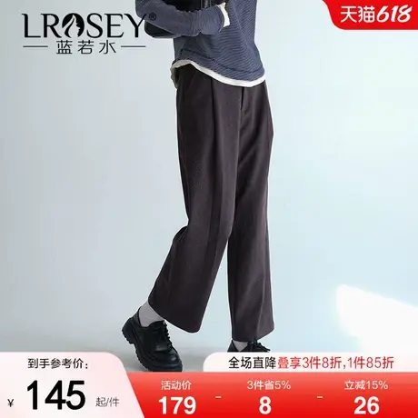 蓝若水大码女装通勤宽松垂坠感休闲裤胖mm春季新款直筒高腰九分裤图片