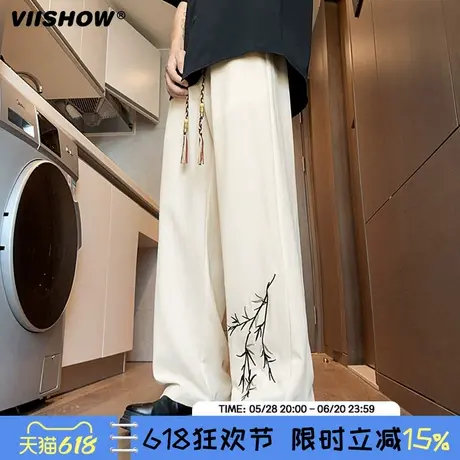 VIISHOW新中式国风刺绣裤子男秋季西裤垂坠感高级感休闲宽松长裤商品大图