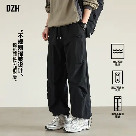 男士黑色褶皱伞兵工装裤男高级感痞帅春季裤子2025新款百搭冲锋裤商品大图