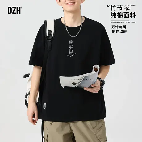青少年黑色纯棉透气短袖t恤男2025新款大码半袖运动刺绣上衣潮牌商品大图