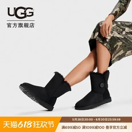 UGG冬季女士休闲舒适平底圆头时尚贝莉纽扣短靴雪地靴 1016226商品大图