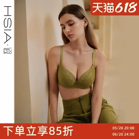 【花开圆满】遐轻薄内衣女青提杯仿刺绣防下垂微聚拢大胸显小文胸图片