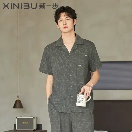 新一步短袖长裤开衫印花睡衣男纯棉薄款春夏翻领家居服可外穿套装商品大图