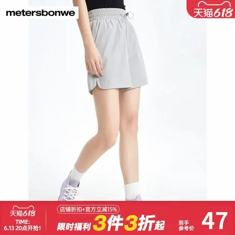 美特斯邦威短裤女夏健身运动休闲松紧裤时尚青少年多色热裤中短裤商品大图