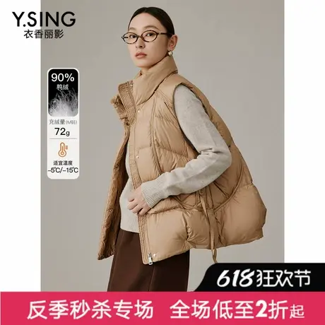 【直播】卡其色90绒防风羽绒马甲女秋冬装新款立领背心外套图片