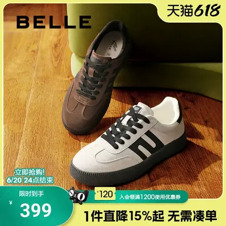 翟潇闻同款百丽男鞋午夜漫步德训阿甘运动休闲板鞋厚底鞋A1770CM4商品大图