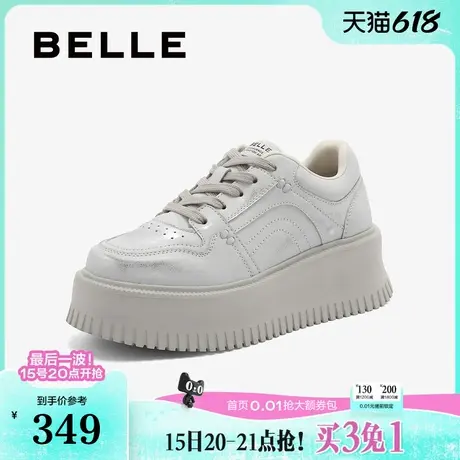 百丽女鞋子新款休闲运动鞋松糕鞋厚底增高脏脏小白板鞋B2203CM4商品大图