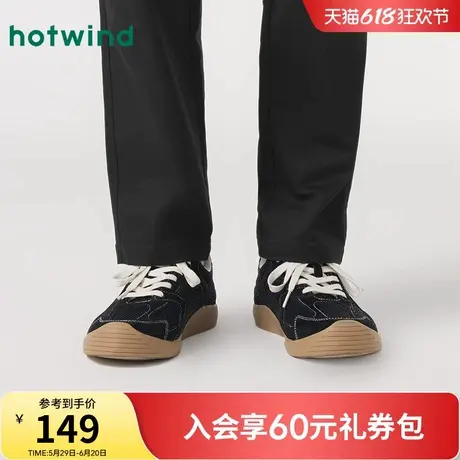 热风男鞋新款秋季小白鞋男款透气运动潮鞋男士休闲轻便板鞋商品大图