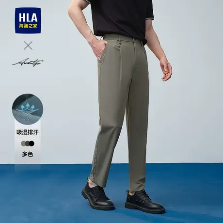 HLA/海澜之家轻商务时尚系列锥形休闲裤25春夏新款绣花九分裤子男图片