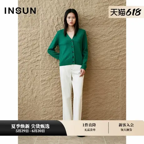 「美丽诺」INSUN恩裳专选2025春季时尚V领纯羊毛针织开衫图片