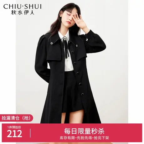 断码清仓秋水伊人黑色时尚优雅风衣春季女装气质高级感中长款外套图片