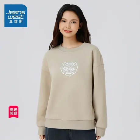 JW真维斯女休闲百搭上衣2024冬季新款保暖加绒印花卫衣红色新年服商品大图
