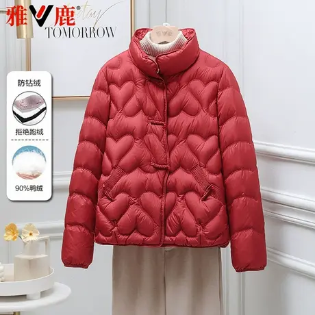 雅鹿2024秋季新款羽绒服女短款中老年小个子妈妈显瘦保暖上衣外套图片