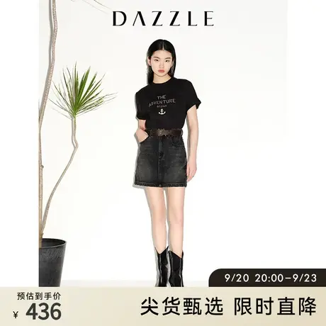 DAZZLE地素奥莱 春夏复古做旧金属装饰黑色直筒牛仔半身裙女图片