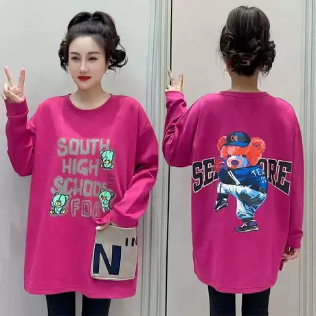 圆领大口袋字母小熊印花长袖卫衣女2023秋季新款韩版宽松洋气上衣商品大图
