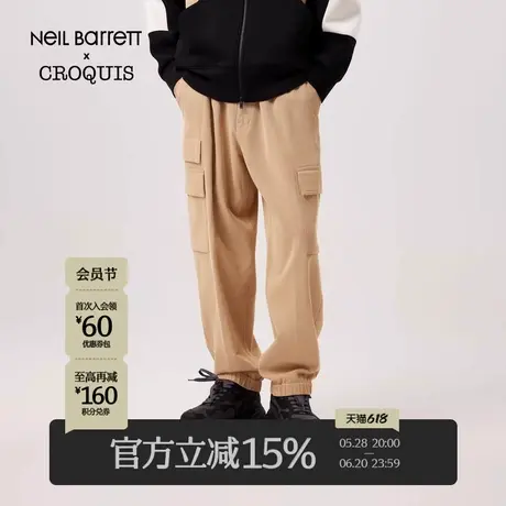 【Neil Barrett联名】速写男装春季新款休闲长裤束脚宽松工装裤商品大图