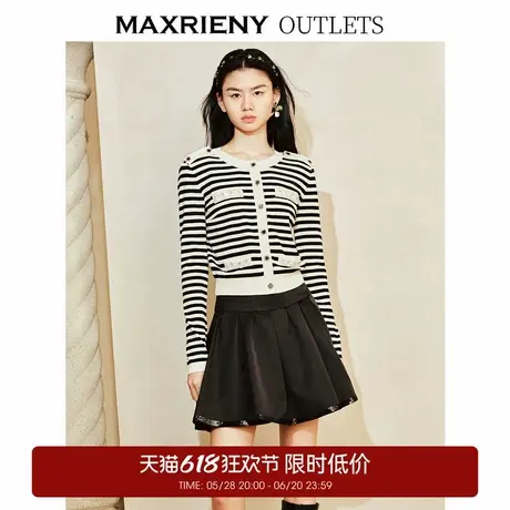 【奥莱】MAXRIENY奢华都市条纹小香风毛织外套商品大图
