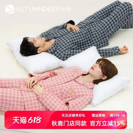 秋鹿【断码清仓】秋冬空气棉睡衣夹丝薄夹棉秋季清新格纹家居服商品大图