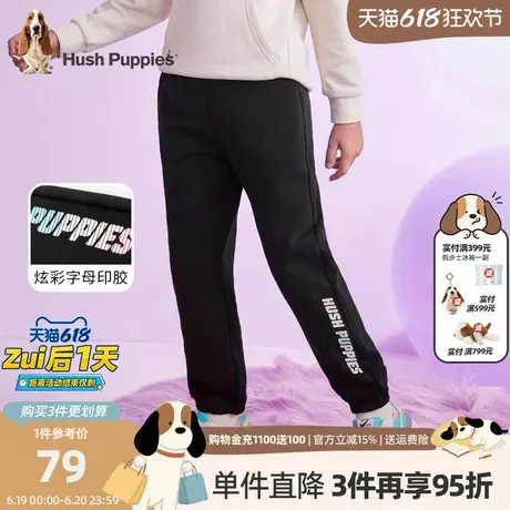 暇步士童装女童裤子春秋季新款儿童洋气运动裤大童收口卫裤潮商品大图