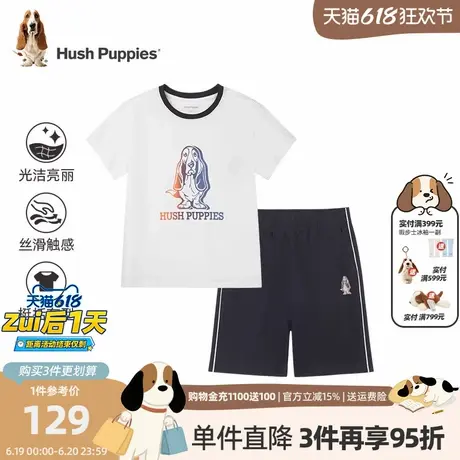 暇步士童装儿童运动套装夏季新款男童圆领短袖t恤女大童宽松短裤图片