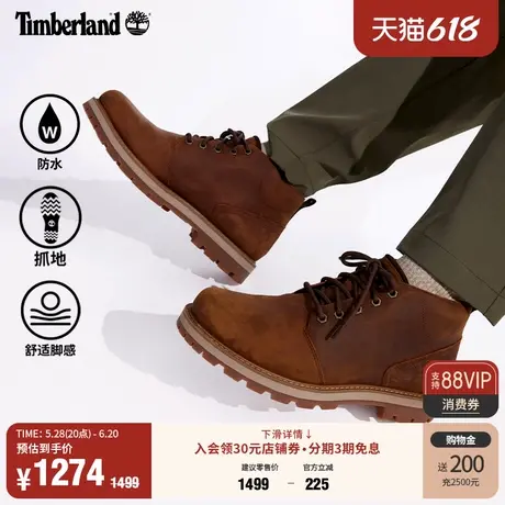 Timberland添柏岚官方男鞋中帮靴春季新款商务通勤休闲防水|A69TW商品大图