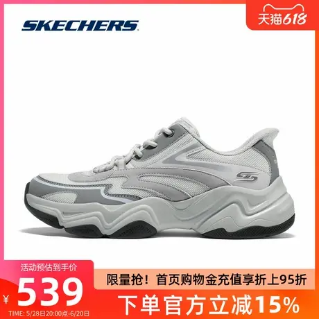 斯凯奇男鞋2025新款厚底增高老爹鞋网面透气闪穿熊猫鞋休闲运动鞋商品大图