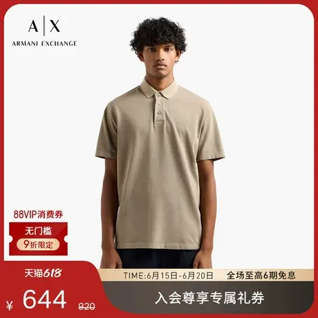 ARMANI EXCHANGE/阿玛尼25夏季新款男士珠地全棉三粒扣刺绣Polo衫商品大图