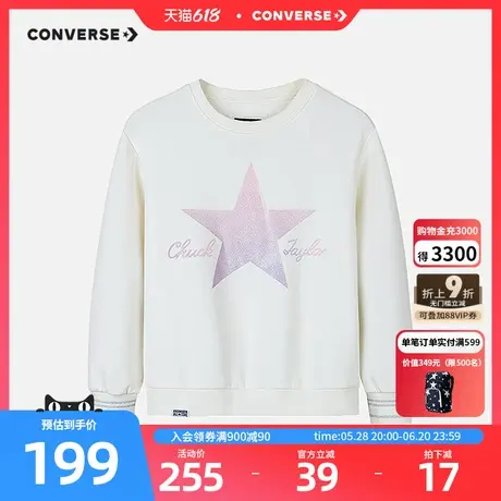 【加绒】匡威女童卫衣儿童装24冬季中大童休闲百搭上衣打底衫图片