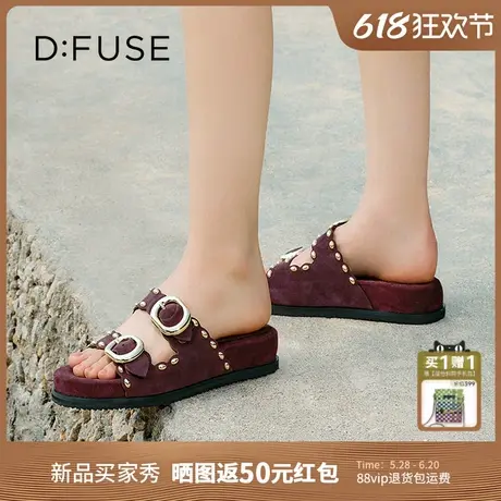 【昕怡粉丝专享】Dfuse时尚凉拖铆钉勃肯凉拖增高厚底外穿女鞋图片