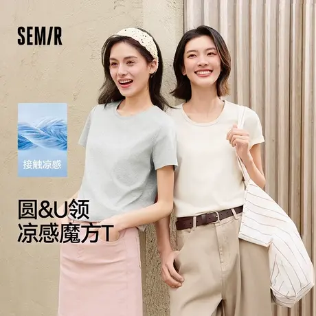 凉感T|森马短袖T恤女吸湿速干抗菌简约百搭2025新款正肩夏装基础图片