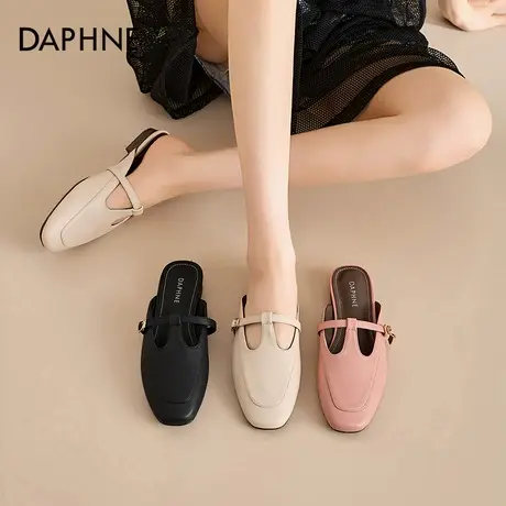 Daphne/达芙妮2025新款包头舒适拖鞋女外穿厚底女鞋夏天凉拖鞋女图片