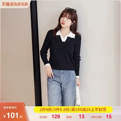 显瘦胖mm大码女装上衣2022年秋季新款V领针织衫黑色打底套头毛衣商品大图