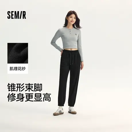 [商场同款]森马休闲裤女束脚卫裤纯色潮流2024秋新款拼接长裤显瘦图片