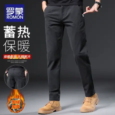 罗蒙冬季带绒纯棉休闲裤男秋冬款男士百搭宽松直筒加绒商务长裤子商品大图