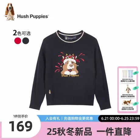 【25秋新品】暇步士童装女童针织衫大童卡通线衣儿童休闲宽松毛衣商品大图