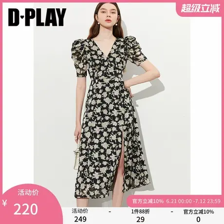 DPLAY夏季法式碎花裙子长款连衣裙女茶歇裙海边度假沙滩裙商品大图