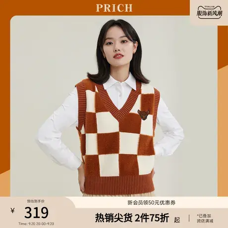 PRICH商场同款马夹【小鹿斑比系列】新品秋冬新款棋盘格纹V领女图片