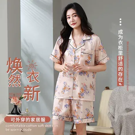 浪莎2025年新款睡衣女夏季冰雪丝薄款加大码中年妈妈款家居服套装商品大图