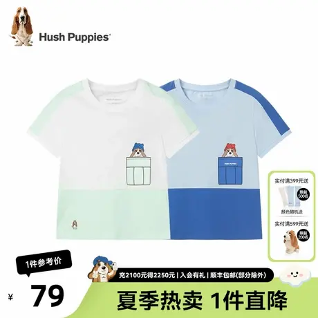 暇步士童装男童短袖夏季新款儿童拼色T恤宝宝透气圆领衫图片