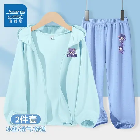 真维斯女童夏套装2025新款儿童防晒衣网眼防蚊裤夏薄款女大童夏装商品大图