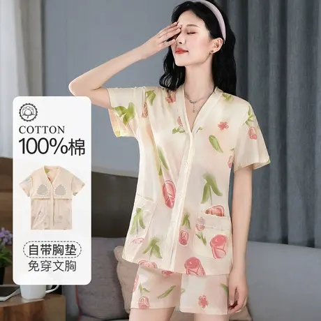 【可外穿】梦芭蒂夏100%纯棉V领开衫短袖短裤可外穿带胸垫睡衣女商品大图