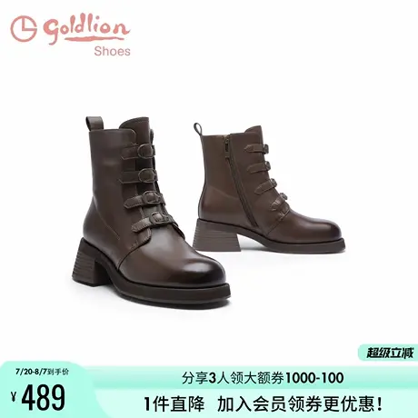 金利来女鞋秋冬新款美拉德风粗跟短靴女圆头舒适复古百搭马丁靴女商品大图
