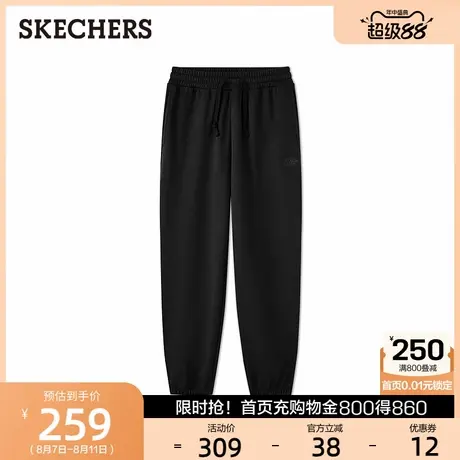斯凯奇2025年秋冬新款男士舒适柔软长裤纯色高级直筒裤休闲运动裤图片
