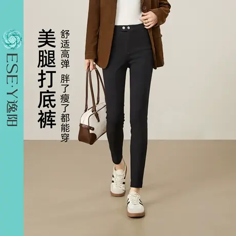 逸阳小黑裤女外穿2025年秋新款高腰显瘦弹力打底铅笔小脚裤小个子商品大图