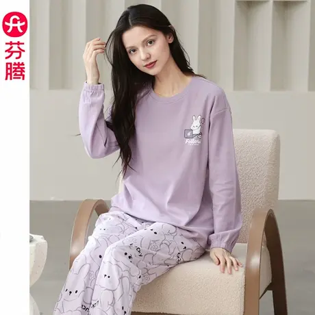 芬腾纯棉睡衣女士春秋季长袖长裤套装秋天可爱女款大码休闲家居服商品大图