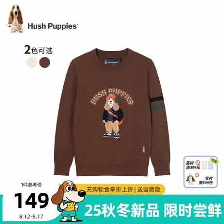 暇步士童装男童毛衣25秋新品大童休闲童趣线衣儿童保暖针织衫内搭商品大图
