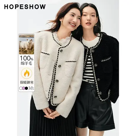 红袖outlets撞色单排扣颗粒绒外套hopeshow2023冬款圆领宽松上衣商品大图