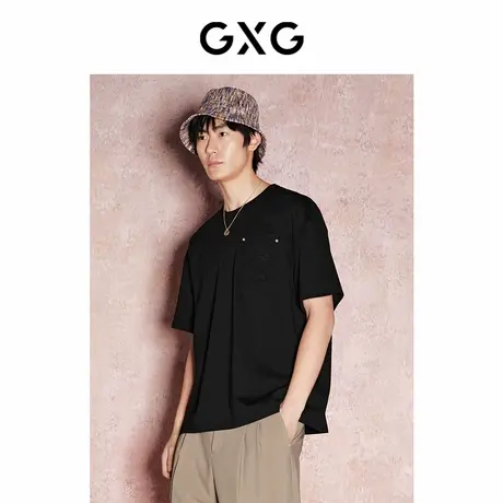 【X】GXG男装双色口袋绣花简约休闲圆领短袖T恤男士上衣24年夏品商品大图