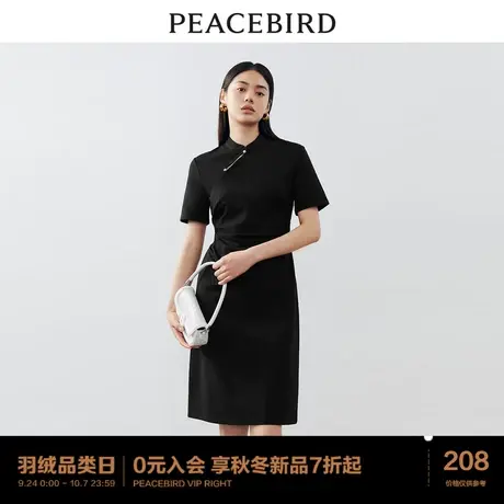 太平鸟 2023年秋季新款新中式改良国风针织短袖连衣裙女收腰裙子图片